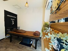 ヒールズ(HEALS)/マッサージベッド