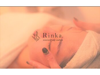 リンカ(Rinka.)/◆帯広初!! NEWスタイルサロン!!