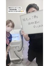 メンズビオ 神戸三宮店/