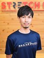 ストレッチアップ 心斎橋店/高橋健吾