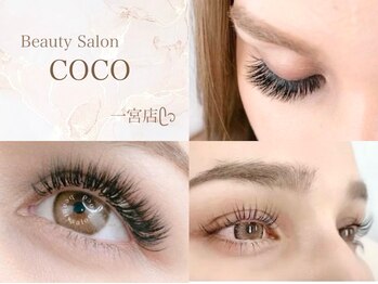 ビューティサロンココ 一宮店(Beautysalon COCO)