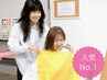 【人気NO.1!】パーソナルカラー診断&骨格診断☆基本を知る☆　９０分