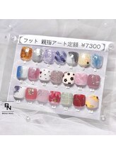 ボーネイル(BEAU NAIL)/フット　親指アート