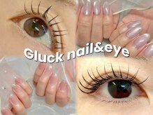 グリュック(Gluck)