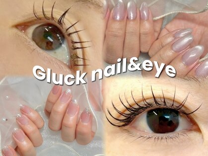 グリュック(Gluck)の写真