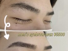 ビアンカ 天神大名店(Bianca)/アイブロウWAX　¥4400