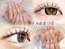 ファメル(Fam-er)