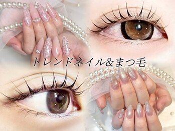 ファメル(Fam-er)