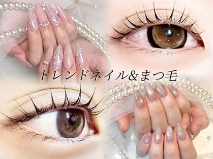 ファメル(Fam-er)の写真