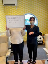 美波整体院 矢巾院/嬉しいお声(肩こり)