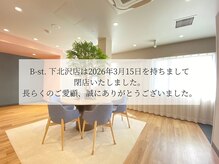 ビースト 下北沢店(B-st.)