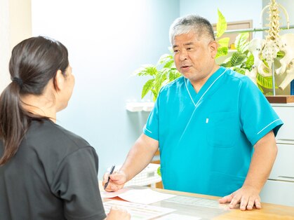 葛西施術院の写真