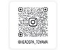 【Instagramフォロー特典】