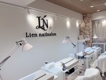 Lien nailsalon【長さだし専門店】パラジェル・フィルイン導入の雰囲気（清潔感あり落ち着いた白い色調の店です♪［横浜駅/駅近］）