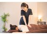 【女性スタッフ担当】本日限定もみほぐし60分2970円