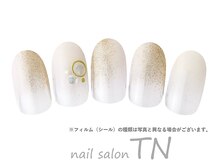 ティーエヌ TSUTAYA BOOKSTORE静岡/9月定額4900円→オフ込み3500円