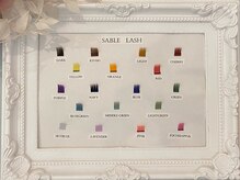 リナータ 新宿東口店(Rinata)/【カラーエクステ】