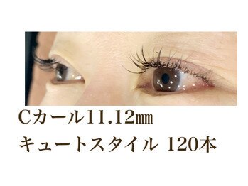 シルフ 石橋店(Sylph)/キュートスタイル