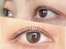 パイル(pile)/オーダーメイドまつげパーマ