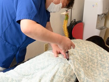 小川整体カイロ/カイロプラクティック／整体