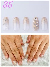 はあとねいる 伊丹店/