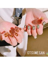オツメサン(OTSUMESAN)/べっ甲ネイル