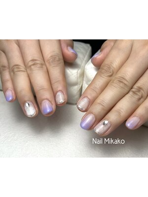 Nail Mikako