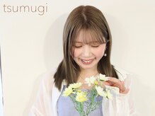 ツムギ 名駅店(紬麦 tsumugi)/シンプル～パッチリデザインまで