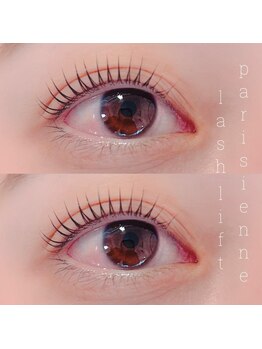 ナチュレ 仙台本店(NATURE)/高濃度ケラチンラッシュリフト