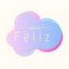 サロン フェリス(Salon Feliz)のお店ロゴ
