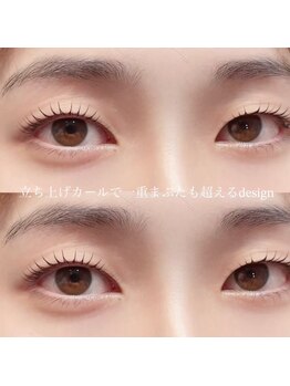 トレス(tress)/まつげパーマ