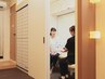 【心と体を整える】全身調整 鍼灸施術60分｜妊活・産後・慢性疲労に◎