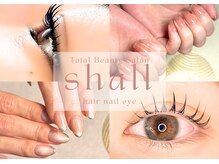 シャール(shall)