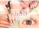 シャール(shall)の写真