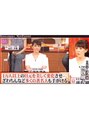 マンハッタン 阿佐ヶ谷(MANHATTAN)/垣内綾子(毛髪診断士・管理美容師免許など)