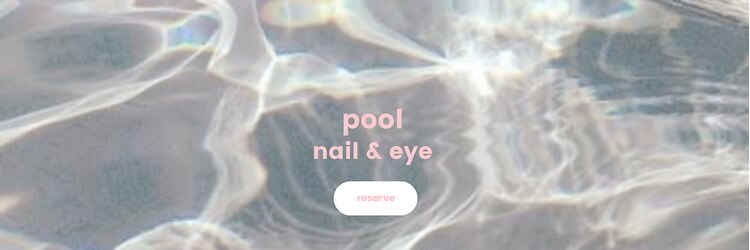 プール 横浜(pool)のサロンヘッダー
