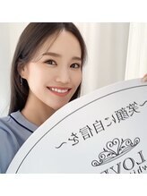 ラブホワイトニング 銀座店(LOVEホワイトニング)&nbsp;戸辺 