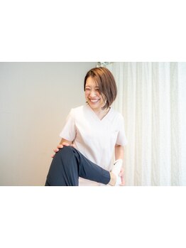 体の歪みをとりたい