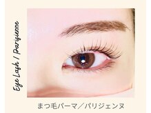 リンダ 白金台(linda)