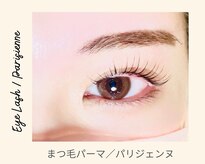 リンダ 白金台(linda)