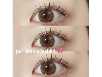 ガリカ 大名(Gallica)