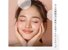 やどかり