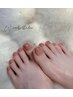 【foot】ワンーカラーニュアンスネイル ¥6500
