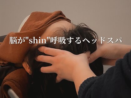 ファムスパ 豊田市駅前店(FamSpa)の写真