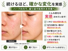 アールズ 南風原(R’s)