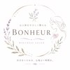 ボヌールのお店ロゴ