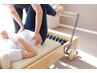 【生理の不調・つらさ改善/マシン1回体験】完全マンツーマンレッスン