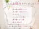ネイル アンチュプラス(Nail Anchu+)の写真