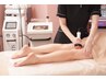 ★ヒップアップ×美脚ケアで後ろ姿に自信を★【高周波マシン足×EMPLEVI】