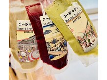 エイチスリー(H3)の雰囲気（ほっと一息、リフレッシュタイムにお立ち寄りください♪）